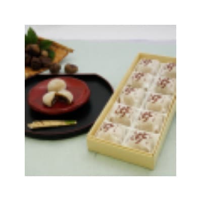 元祖羽二重とちもち10個入り+栃の実羊羹2本組(小豆・白あん)