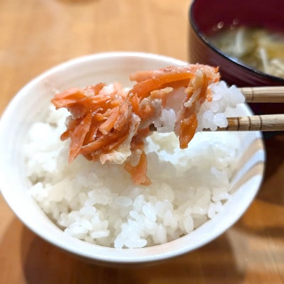 国産とっとり琴浦グランサーモン焼いときました 焼魚7切 塩焼き 不揃いのため訳あり 個包装 レンチン【配送不可地域：離島】