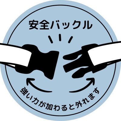 保護猫応援　手作り　猫の首輪　唐草模様　緑色　セーフティバックル