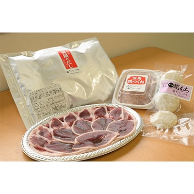 【毎月定期便】兵庫県産「但馬鴨」お楽しみコース3～4人前全3回【配送不可地域：離島】