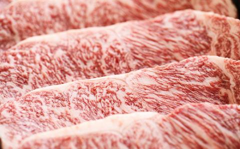 但馬牛　ロースステーキ　5枚入(1枚約180g)【配送不可地域：離島】