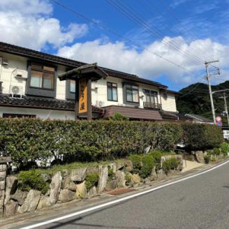 兵庫県　七釜温泉　こう屋旅館　宿泊補助券　1万5千円分