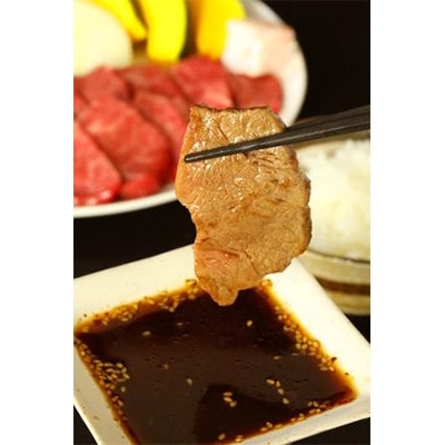 但馬牛　バラ鉄板焼き用500g【配送不可地域：離島】