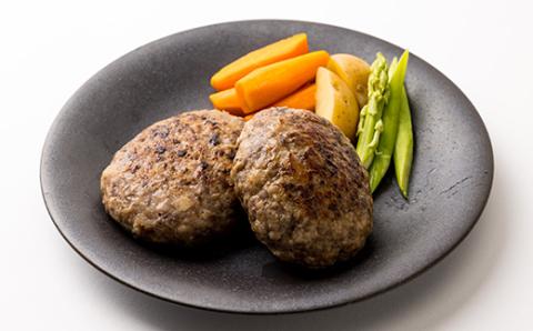 但馬牛 あらびきハンバーグ(120g×4個)【配送不可地域：離島】