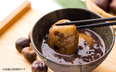 おばあの栃やきもち　250g(5個入)×4袋