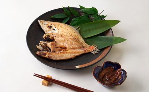 新温泉町「魚寄」の灰干しノドクロの干物3枚、灰干しイテガレイ3枚、ホタルイカの醤油漬け1袋セット【配送不可地域：離島】