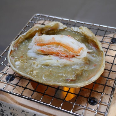 浜坂産タグ付き茹で松葉かに(2～3枚入　約1.8～2.0kg)【配送不可地域：離島】