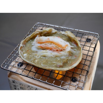 浜坂産タグ付き茹で松葉かに(2～3枚入　約1.6～1.8kg)【配送不可地域：離島】