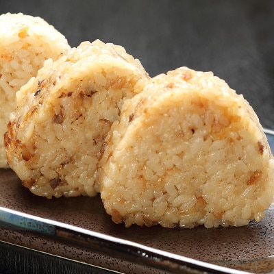 炊き込みむすび(但馬牛、蟹)2種セット【配送不可地域：離島】