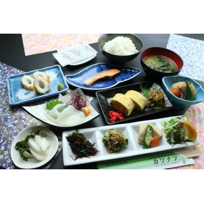 浜坂温泉『別館カワナツ』(松葉蟹本場の浜坂港で蟹料理)平日宿泊(休前日除く)・2名宿泊券(1泊2食)