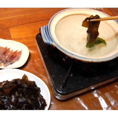 とれたままを冷凍　柔らかく歯ごたえ抜群　生わかめ(冷凍)【配送不可地域：離島】