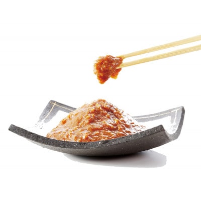 新温泉町うみゃ～もんセット(野菜・加工品など)【配送不可地域：離島・北海道・沖縄県・東北】