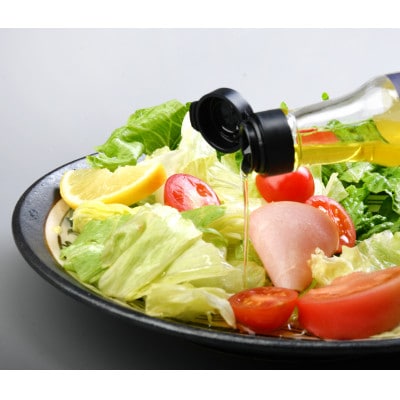 新温泉町産えごま油　うれしい6本セット