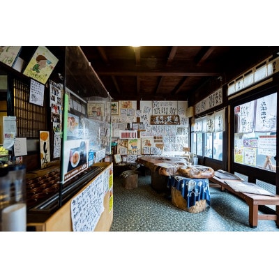 おばあかふぇランチ(2名様)