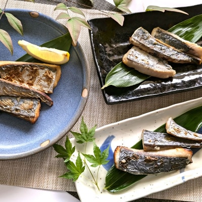 魚屋さんの漬け魚骨取り済さわら(西京漬け 塩麹漬け 醤油こうじ2人前×6P)無添加 国産レンチンOK【配送不可地域：離島】