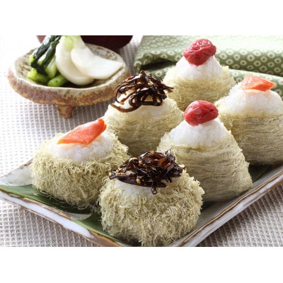 フジッコ株式会社 純とろ 大袋 23g×20袋入/ とろろ 昆布