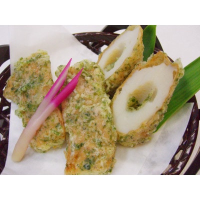 浜坂名産「焼きちくわ」「あじちくわ」「あごちくわ」セット【配送不可地域：離島】