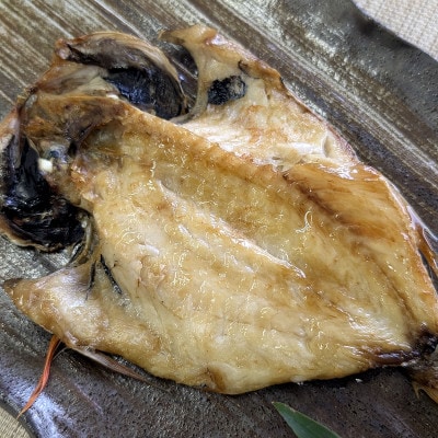 のどぐろ(赤睦)開き一夜干し　中型サイズ2枚【数量限定】個包装でお届け【配送不可地域：離島】