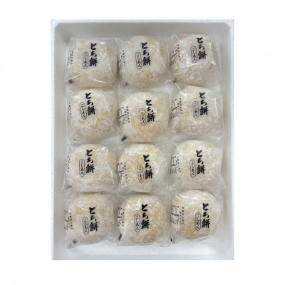 但馬菓子処　総本家　栃泉の栃もち　こしあん　12個入り　冷凍品【配送不可地域：離島】
