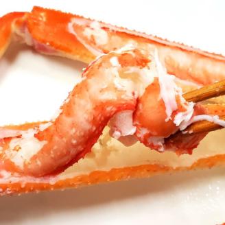 松葉ガニの本場より プロ茹で松葉ガニ(冷凍)　約400g×2枚【配送不可地域：離島】