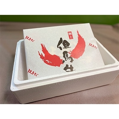 但馬牛すき焼きセット【500g】【配送不可地域：離島】