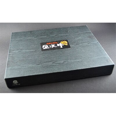 但馬牛　バラ鉄板焼用　1kg【配送不可地域：離島】