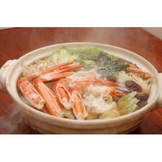 松葉ガニの本場・兵庫県新温泉町　調理済・活〆松葉ガニ鍋セット　だし付き(冷凍)　【3D凍結】【配送不可地域：離島】