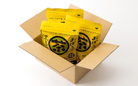 おばあの黒豆茶　3袋