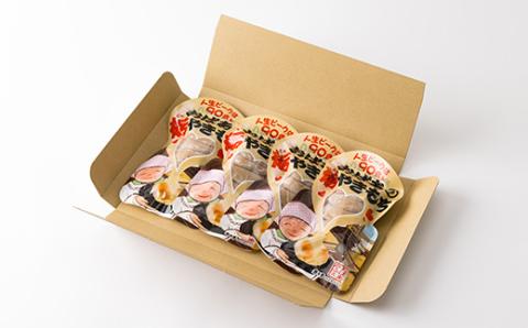 おばあの栃やきもち　250g(5個入)×4袋