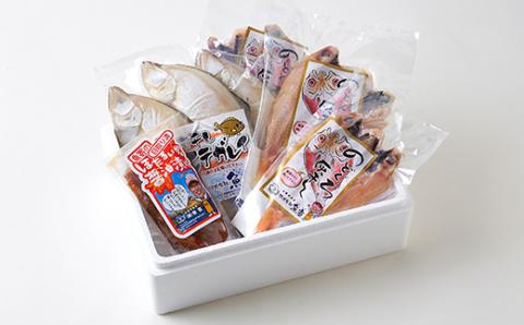 新温泉町「魚寄」の灰干しノドクロの干物3枚、灰干しイテガレイ3枚、ホタルイカの醤油漬け1袋セット【配送不可地域：離島】