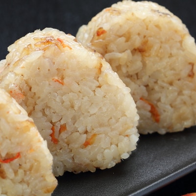 炊き込みむすび(但馬牛、蟹)2種セット【配送不可地域：離島】