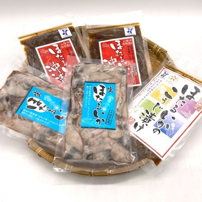 高鮮度!　旬凍結!　山米鮮魚のホタルイカ　3種セット(お刺身用、沖漬け、麹漬け)【配送不可地域：離島】