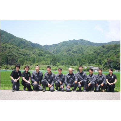 たにぐちの手作り無添加味噌 900g×4P【配送不可地域：離島】