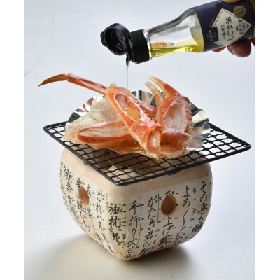 新温泉町産えごま油　うれしい6本セット