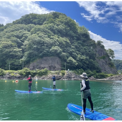 【兵庫・新温泉・SUP】陸では出会えない景色を!日本遺産諸寄でSUP体験!ペアチケット