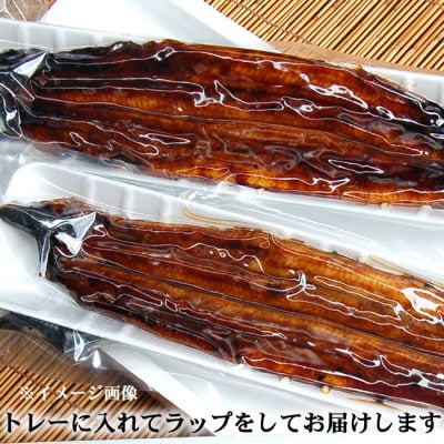 【焼きたて即出荷】職人の手焼き　活〆うなぎ蒲焼2尾入(中骨・肝付)国産/未冷凍　本物の肝吸いをお届け【配送不可地域：離島・北海道・沖縄県・東北】