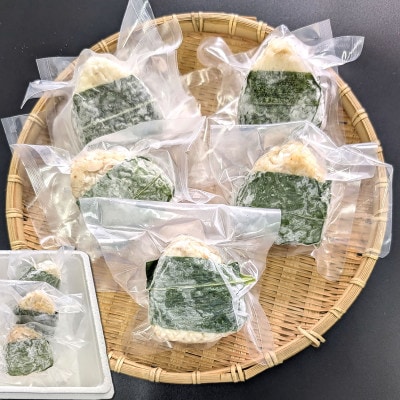 魚屋渾身ダシを利かせた究極の高級おにぎり(松葉ガニ,セコガニ,真鯛)5個 個包装 無添加 レンチン【配送不可地域：離島】