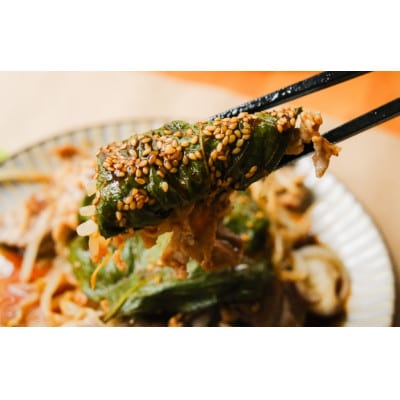 特選「えごま」3種セット(えごま油、醤油漬け、キムチ漬け)期間限定でお届けします!【配送不可地域：離島】