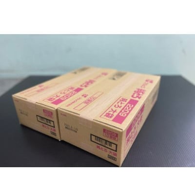 フジッコ株式会社 純とろ 大袋 23g×20袋入/ とろろ 昆布