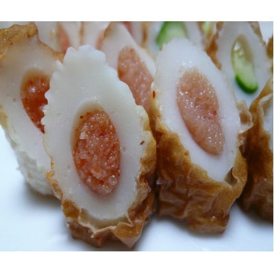 浜坂名産「焼きちくわ」「あじちくわ」「あごちくわ」セット【配送不可地域：離島】