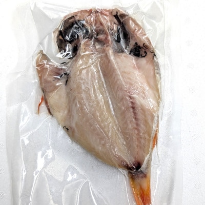 のどぐろ(赤睦)開き一夜干し　中型サイズ2枚【数量限定】個包装でお届け【配送不可地域：離島】