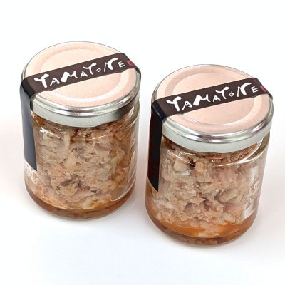 もったいないサーモンほぐし身 2本 国産 鳥取琴浦グランサーモン 無添加 無投薬養殖で安心 訳あり【配送不可地域：離島】