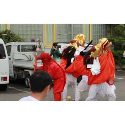 麒麟獅子マラソン出走権(一般10kmの部)