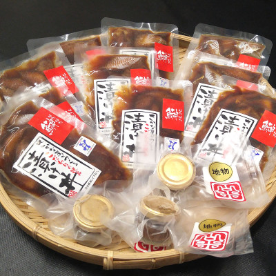 さかな屋自家製「とろハタハタ漬け丼」「ブリコ醤油漬け」詰合 希少な魚卵珍味 酒の肴に海鮮丼にめし友に【配送不可地域：離島】