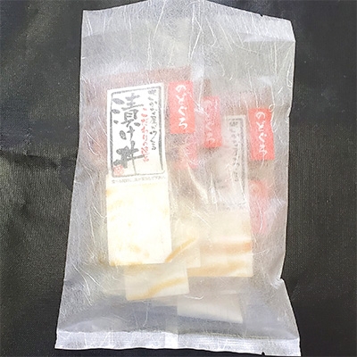 美味しいを追求して作った魚屋自家製「炙りノドグロ漬け丼」6食 酒の肴高級アカムツ 海鮮丼にめし友に【配送不可地域：離島】