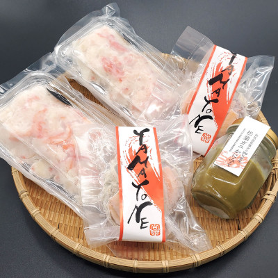 松葉ガニの名産地　剥く手間不要!松葉ガニ夫婦詰め合わせ華  高級蟹むき身　かに身　甲羅盛　かにみそ【配送不可地域：離島】