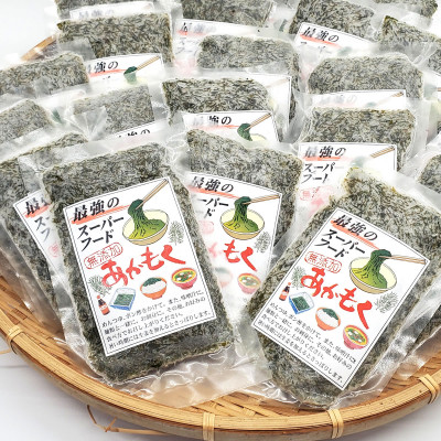 無添加スーパーフード　ねばり強　山陰のアカモク　100g×17袋 【3D凍結】【配送不可地域：離島】