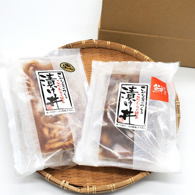 魚屋自家製　山陰の海鮮漬け丼(ハタハタ、白イカ)2種×各3パック入 酒の肴に海鮮丼に茶漬けに飯ともに【配送不可地域：離島】