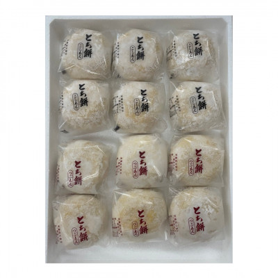 但馬菓子処　総本家　栃泉の栃もち　こしあん＆つぶあん　ミックス　各6個の12個入り　冷凍品【配送不可地域：離島】