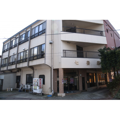 源泉かけ流しの湯・七釜温泉 蟹の宿『七釜荘』平日宿泊限定(休前日除く)・2名宿泊券(1泊2食)